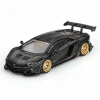 Mey İthalat® 1/64 MODEL ARAÇ Aventador Limited