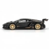Mey İthalat® 1/64 MODEL ARAÇ Aventador Limited