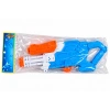 Mey İthalat® 10201 POŞETLİ SU SİLAHI