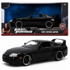 Mey İthalat® 1995 Toyota Supra Model Aracı