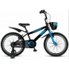 Mey İthalat® 20 Jant Çocuk Bisikleti
