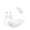 Mey İthalat® 25W İPHONE 15/15 PRO MAX UYUMLU ŞARJ ALETİ