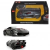 Mey İthalat® 49200 1:14 Lamborghini Sesto Elemento Uzaktan Kumandalı Işıklı Araba