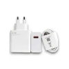Mey İthalat® 67 W ŞARJ ALETİ