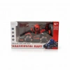 Mey İthalat® 93221 UZK.KUM.GO KART ARABA