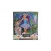 Mey İthalat® AGH 504 MÜZİKLİ KANATI BEBEK
