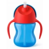 Mey İthalat® Avent Desenli Pipetli Bardak 200 ml Erkek
