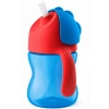Mey İthalat® Avent Desenli Pipetli Bardak 200 ml Erkek