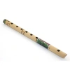 Mey İthalat® Bambu Batikli Flüt 30 Cm