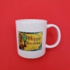 Mey İthalat® Baskılı Happy Birthday Kupa Bardak