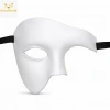 Mey İthalat® Beyaz Yarım Erkek Maske – Phantom Parti & Balo Maskesi