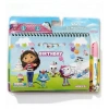 Mey İthalat® BK0011 LİSANSLI BOYAMA KİTABI-GPT