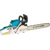 Mey İthalat® Cat Power 2010 45 cm Pala Benzinli Ağaç Kesme