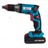 Mey İthalat® Cat Power 5153 Akülü Alçıpan Vidalama 20 Volt