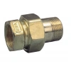 Mey İthalat® ECA 1/2 Düz Radyatör Rakoru