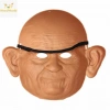 Mey İthalat® Gerçekçi Yaşlı Adam Maskesi – Lateks Görünümlü Plastik Korku Maskesi