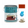 Mey İthalat® Hickson Decor Aqua Su Bazlı 2,5 LT Western