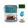 Mey İthalat® Hickson Decor Aqua Su Bazlı 5 LT Olive