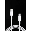 Mey İthalat® Iphone Tüm Modellerle Uyumlu Hızlı Şarj Kablosu İOS 30W