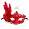 Mey İthalat® Kırmızı Tüylü Venedik Lüks Balo Maskesi