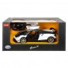Mey İthalat® Kumandalı 1:14 Pagani Huayra BC