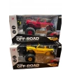 Mey İthalat® LH-C089  KUTULU UZAK.KUM.JEEP- CN