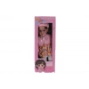 Mey İthalat® LMN232 55 CM MÜZİKLİ SİLİKONLU ET BEBEK