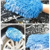 Mey İthalat® Mikrofiber Araç Yıkama Eldiveni