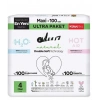 Mey İthalat® Natural Double Soft Külot Bez Ultra Paket 4 Beden 100 Adet