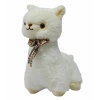 Mey İthalat® Peluş Lama 50 Cm AD FiYATI