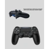Mey İthalat® PS4 Uyumlu Kablosuz Oyun Kolu Ergonomik Çift Titreşimli