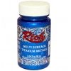 Mey İthalat® Rich Multi Surface Titanium 2562 Mavi Metalik 90 cc
