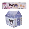 Mey İthalat® S00005961 ÇADIR KUROMİ 100X70X100CM