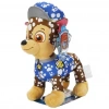 Mey İthalat® S01064446 FİGÜR PELUŞ