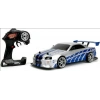 Mey İthalat® S03009718 ARABA 1/10 NISSAN SKYL