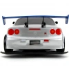 Mey İthalat® S03009718 ARABA 1/10 NISSAN SKYL