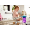 Mey İthalat® Yumuşak Uçlu Bardak 300 ml Mor
