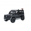 Mey İthalat® ZHD-C2421 KUT 1 24 C-B IŞIKLI SESLİ ARAÇ