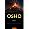Öfke