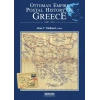 Ottoman Empire Postal History of Greece (1840-1912)