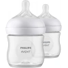 Philips Avent Natural Response PP 2li Biberon Seti, 0+ Ay 125ml SYC900/02