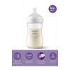 Philips Avent Natural Response PP Biberon 1 Ay+ 260 ml, Tepkili Biberon Emziği SCY903/01