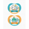 Philips Avent Ultra Air Animals 2li Emzik 6-18 Ay - Unisex