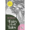 Russian Fairy & Folk Tales
