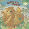 Seninle Ben, Küçük Ayı (Organik Kitap)