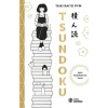 Tsundoku