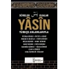 Yasin ve Kısa Sureler Kabe Desenli (Orta Boy)