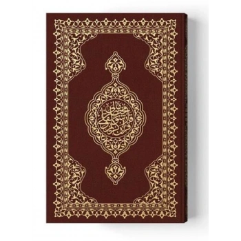 2 Renk Meal Karşılıklı Hafız Boy Muhtasar  Mealli Kuranı Kerimler