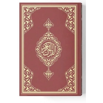 2 Renkli Cep Boy KurAn-I Kerim (Miklepsiz) Bordo