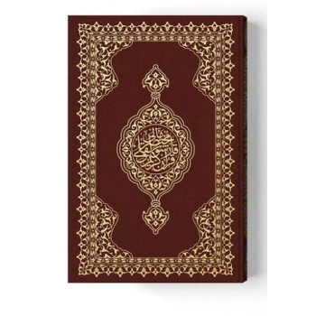 2 Renkli Meal Karşılıklı Rahle Boy Muhtasar Mealli Kuranı Kerimler